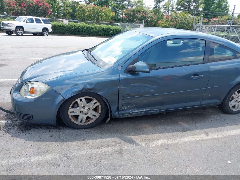 2005 Chevrolet Cobalt Ls VIN: 1G1AL12F057610667 Lot: 39871528