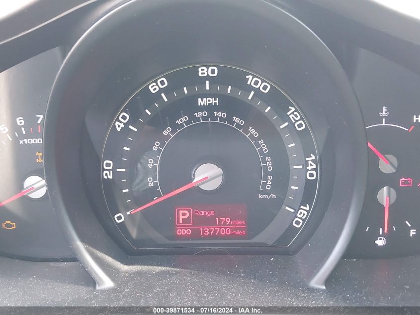 2012 Kia Sportage Lx VIN: KNDPBCA21C7220978 Lot: 39871534