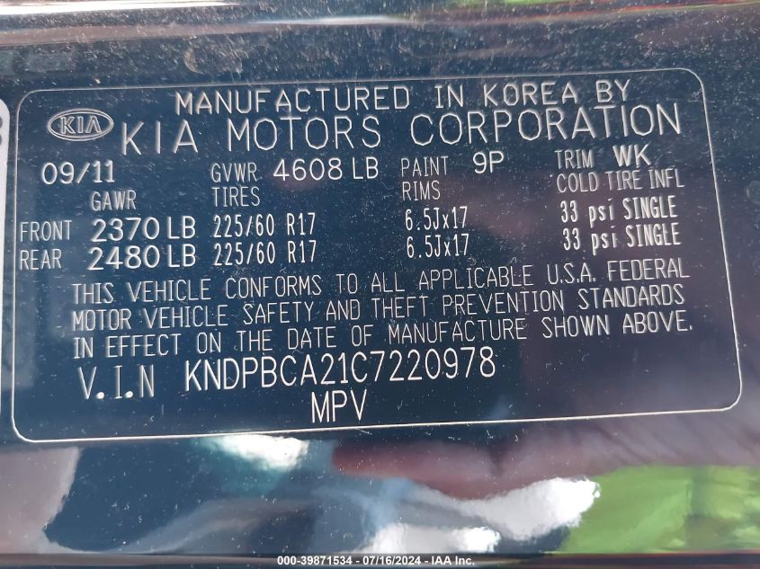 2012 Kia Sportage Lx VIN: KNDPBCA21C7220978 Lot: 39871534