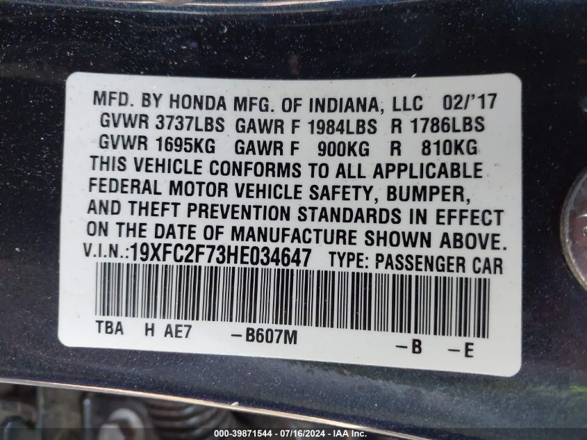 2017 Honda Civic Ex VIN: 19XFC2F73HE034647 Lot: 39871544