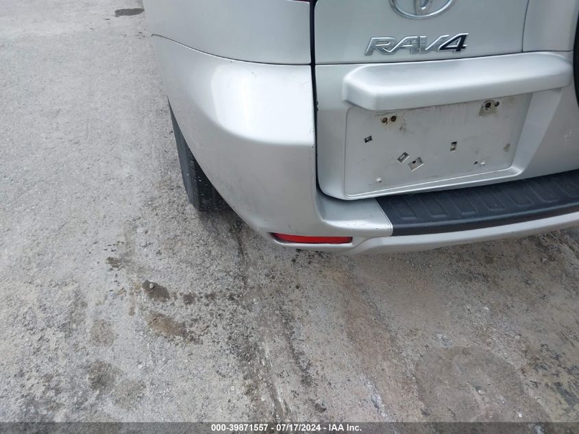 2011 Toyota Rav4 VIN: 2T3BF4DV0BW171897 Lot: 39871557