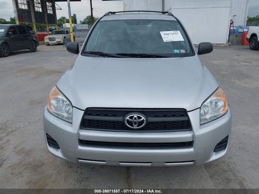 2011 Toyota Rav4 VIN: 2T3BF4DV0BW171897 Lot: 39871557