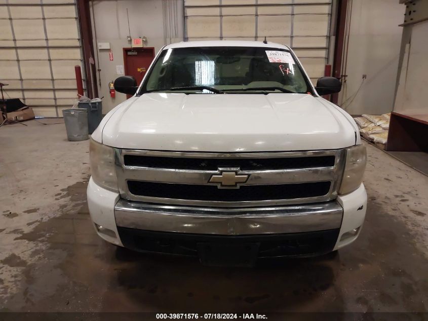 2008 Chevrolet Silverado 1500 Lt1 VIN: 2GCEK13M681204967 Lot: 39871576