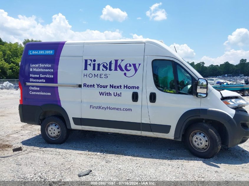 2023 RAM PROMASTER 1500 HIGH ROOF 136 WB - 3C6LRVBG5PE532959