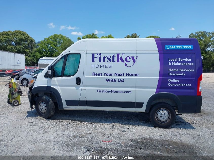 2023 RAM PROMASTER 1500 HIGH ROOF 136 WB - 3C6LRVBG5PE532959