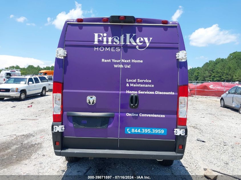 2023 RAM PROMASTER 1500 HIGH ROOF 136 WB - 3C6LRVBG5PE532959