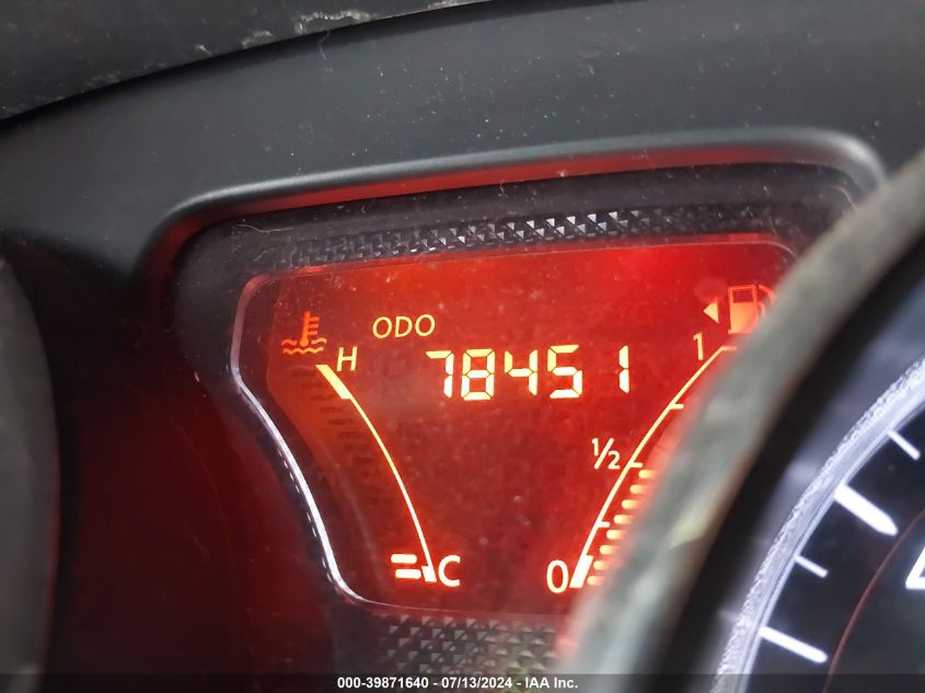 2014 Nissan Versa 1.6 Sv VIN: 3N1CN7AP5EL820087 Lot: 39871640