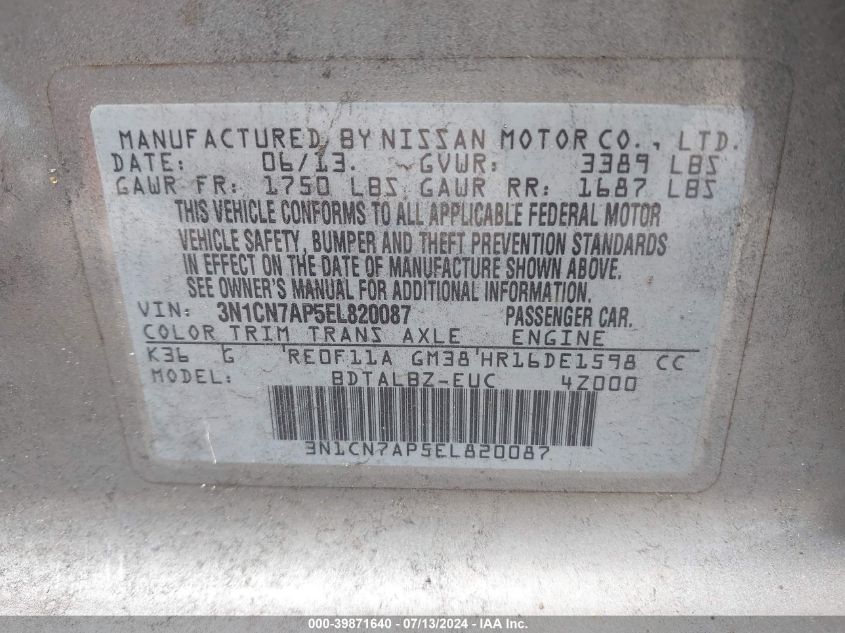 2014 Nissan Versa 1.6 Sv VIN: 3N1CN7AP5EL820087 Lot: 39871640