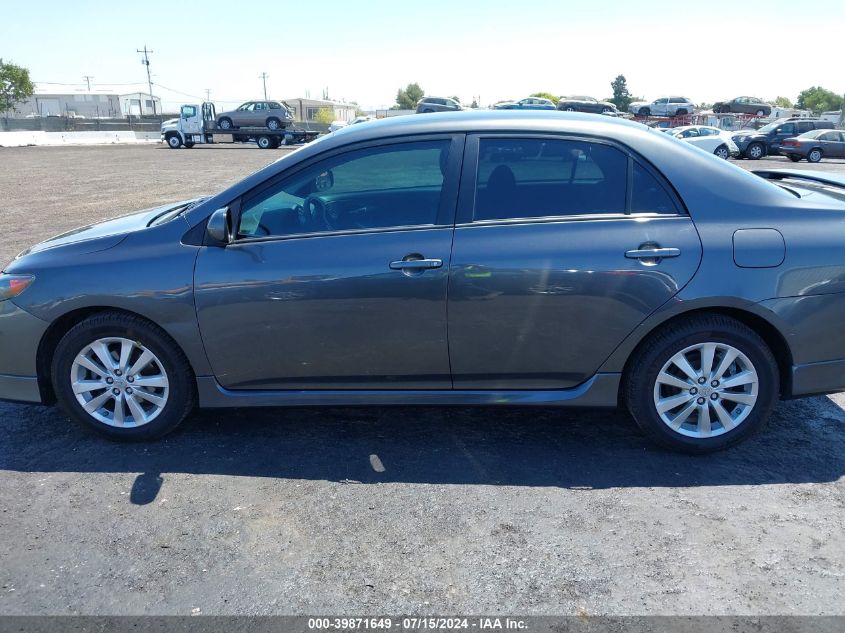 2010 Toyota Corolla S VIN: 2T1BU4EE6AC447528 Lot: 39871649