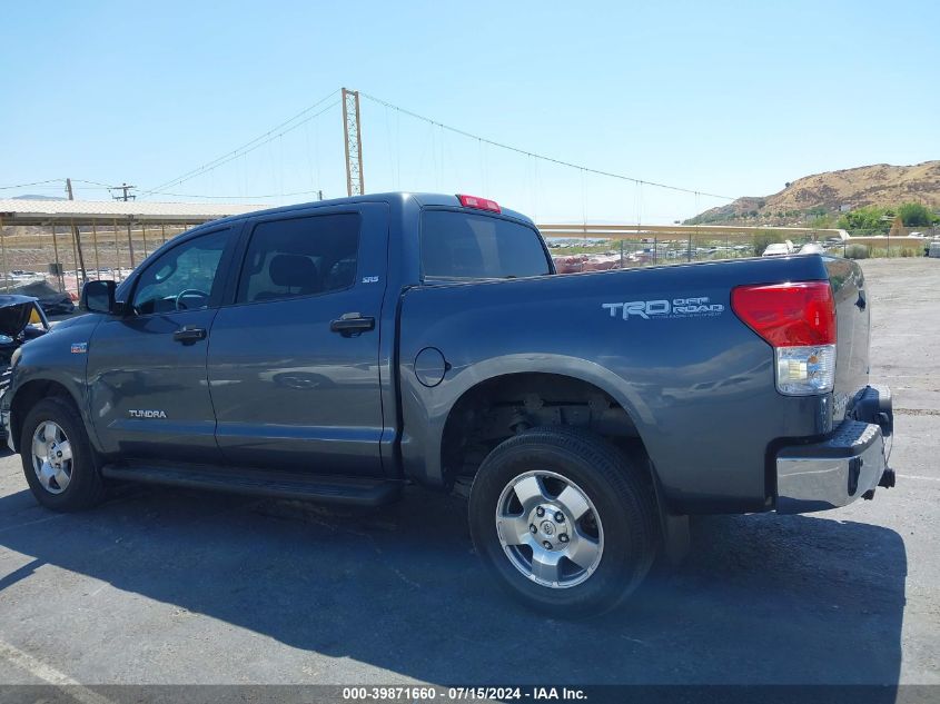 2010 Toyota Tundra Grade 5.7L V8 VIN: 5TFDY5F14AX131559 Lot: 39871660