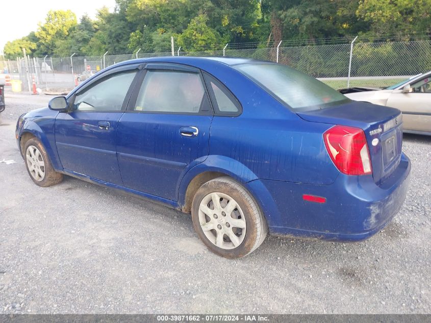 2005 Suzuki Forenza S VIN: KL5JD56Z45K105654 Lot: 39871662