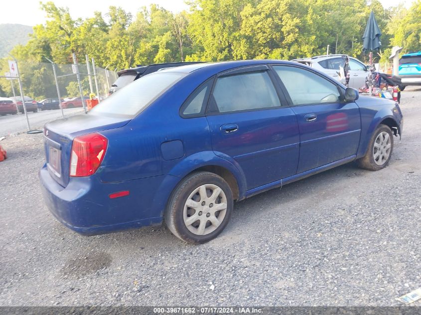 2005 Suzuki Forenza S VIN: KL5JD56Z45K105654 Lot: 39871662