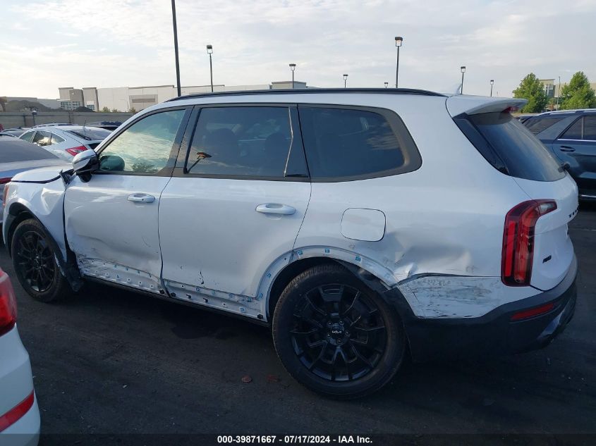 2022 Kia Telluride Sx VIN: 5XYP5DHC6NG209136 Lot: 39871667