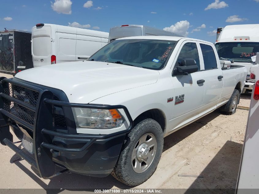 2018 Ram 2500 Tradesman 4X2 8' Box VIN: 3C6TR4HT9JG287173 Lot: 39871698