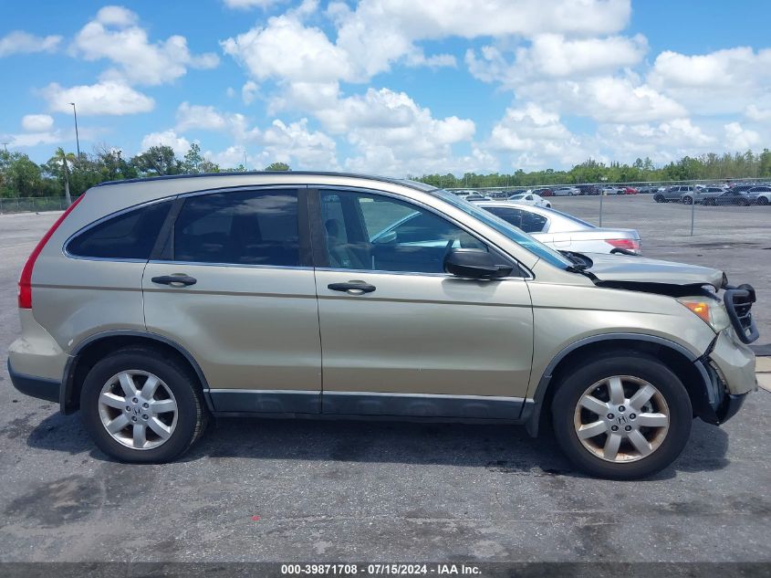 2008 Honda Cr-V Ex VIN: 5J6RE48588L037642 Lot: 39871708
