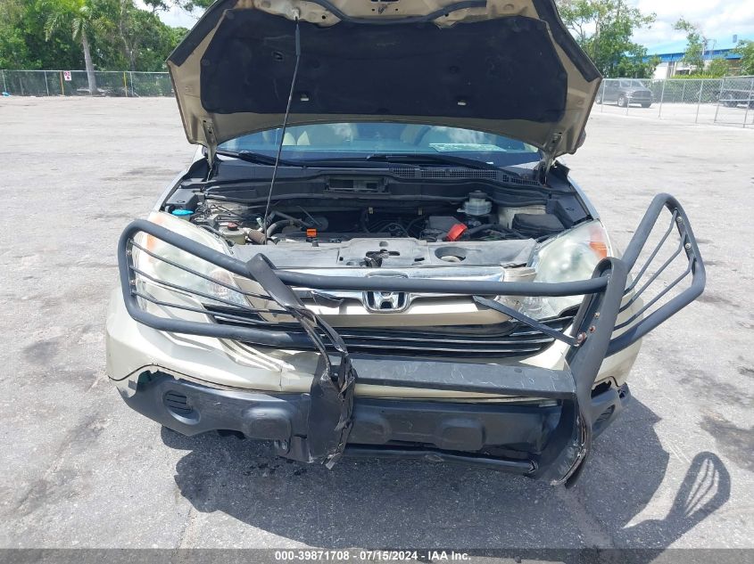 2008 Honda Cr-V Ex VIN: 5J6RE48588L037642 Lot: 39871708