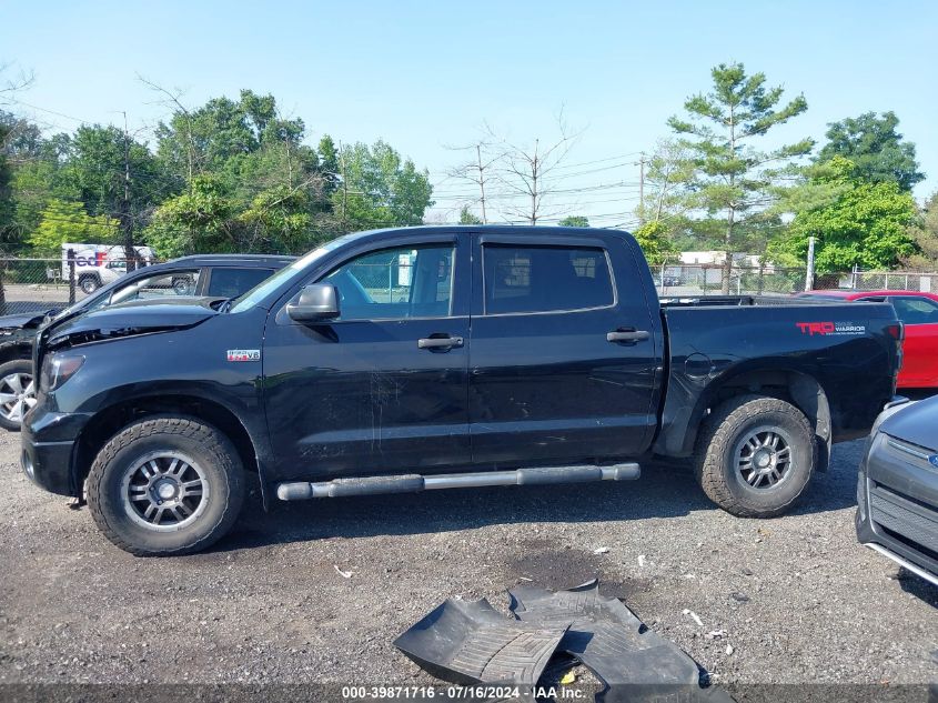 2012 Toyota Tundra Crewmax Sr5 VIN: 5TFDY5F18CX233370 Lot: 39871716