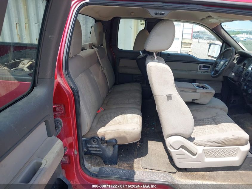 2010 Ford F-150 Fx4/Lariat/Xl/Xlt VIN: 1FTFX1EV3AFD85696 Lot: 39871722