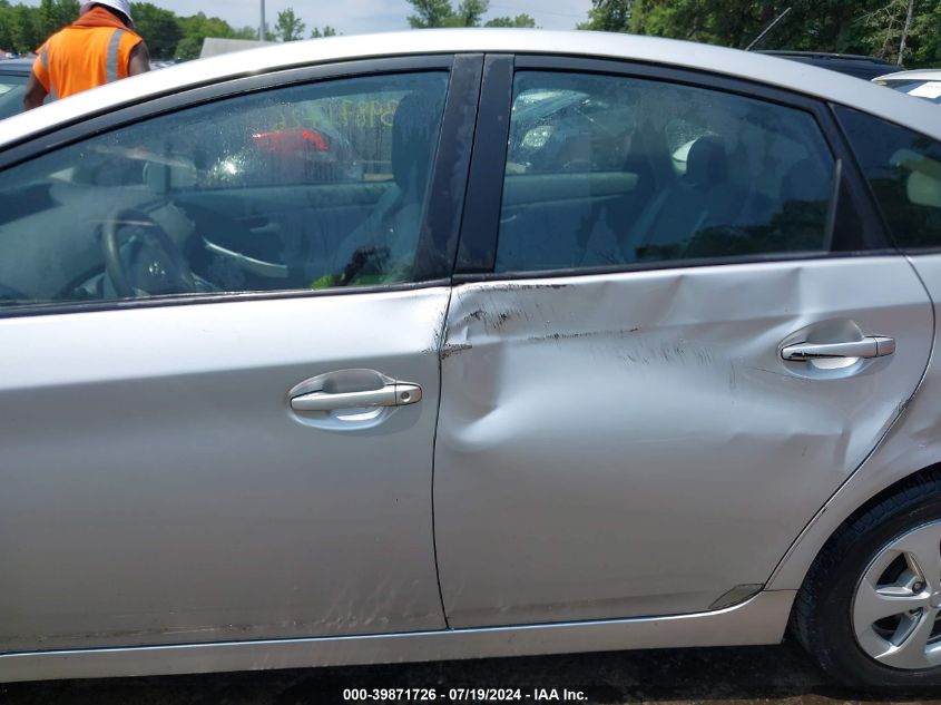 2010 Toyota Prius Ii VIN: JTDKN3DU0A0109861 Lot: 39871726