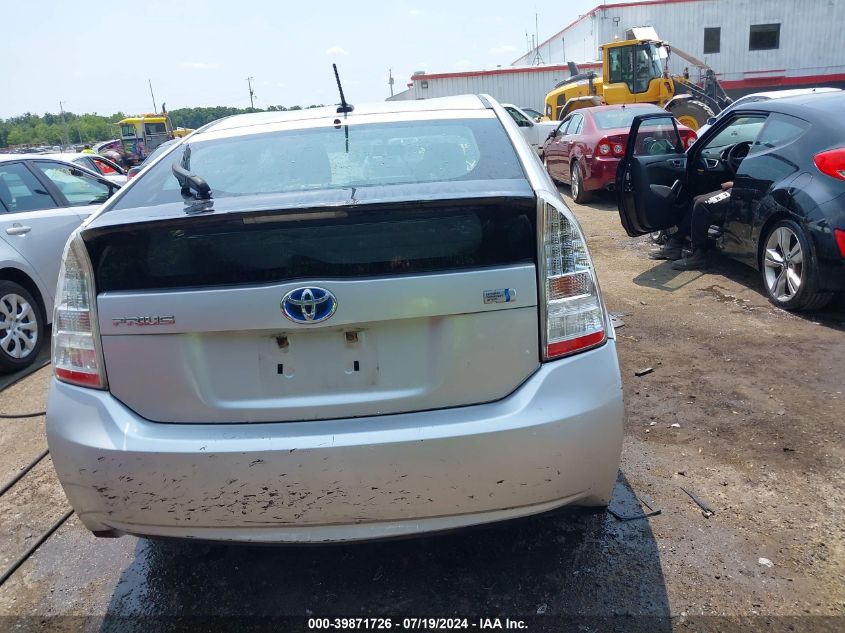 2010 Toyota Prius Ii VIN: JTDKN3DU0A0109861 Lot: 39871726