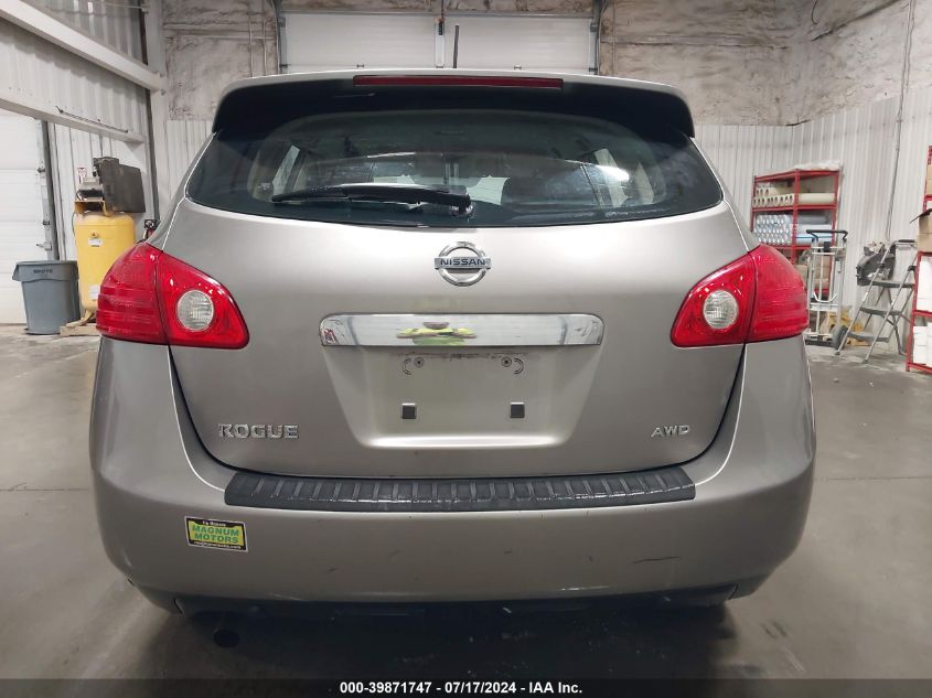 2011 Nissan Rogue S VIN: JN8AS5MV1BW259313 Lot: 39871747