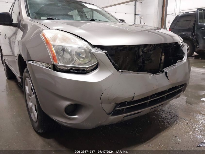 2011 Nissan Rogue S VIN: JN8AS5MV1BW259313 Lot: 39871747