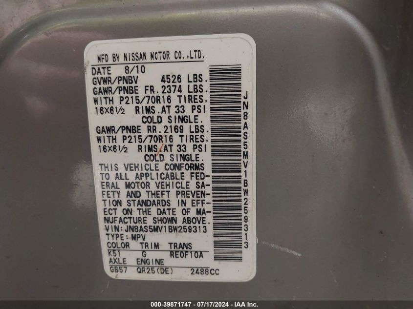 2011 Nissan Rogue S VIN: JN8AS5MV1BW259313 Lot: 39871747