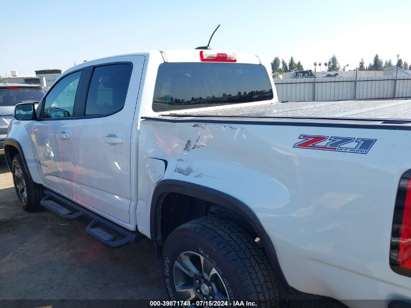 2015 Chevrolet Colorado Z71 VIN: 1GCGTCE35F1151252 Lot: 39871748