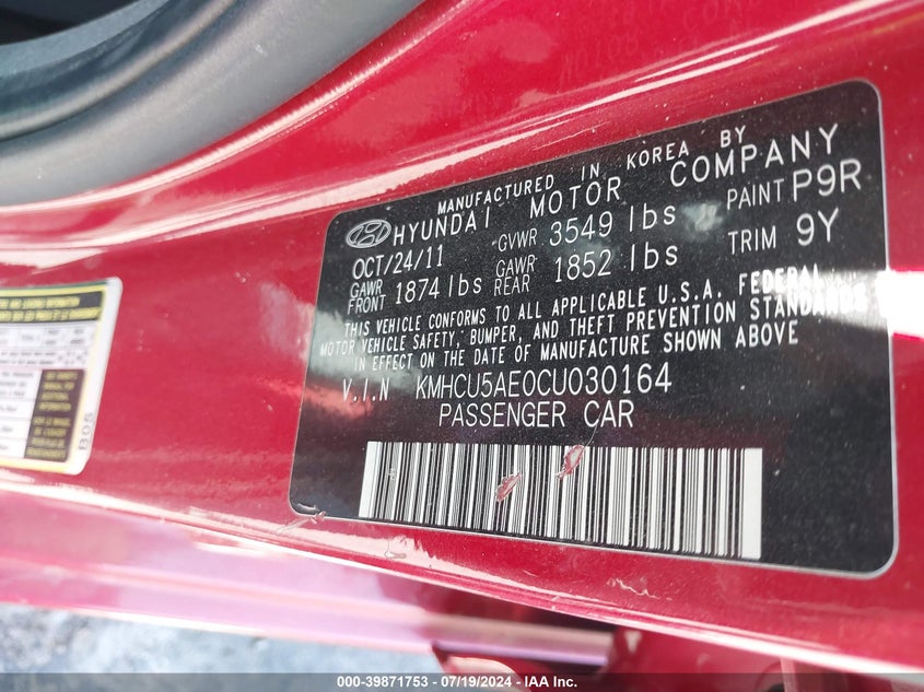 2012 Hyundai Accent Se VIN: KMHCU5AE0CU030164 Lot: 39871753