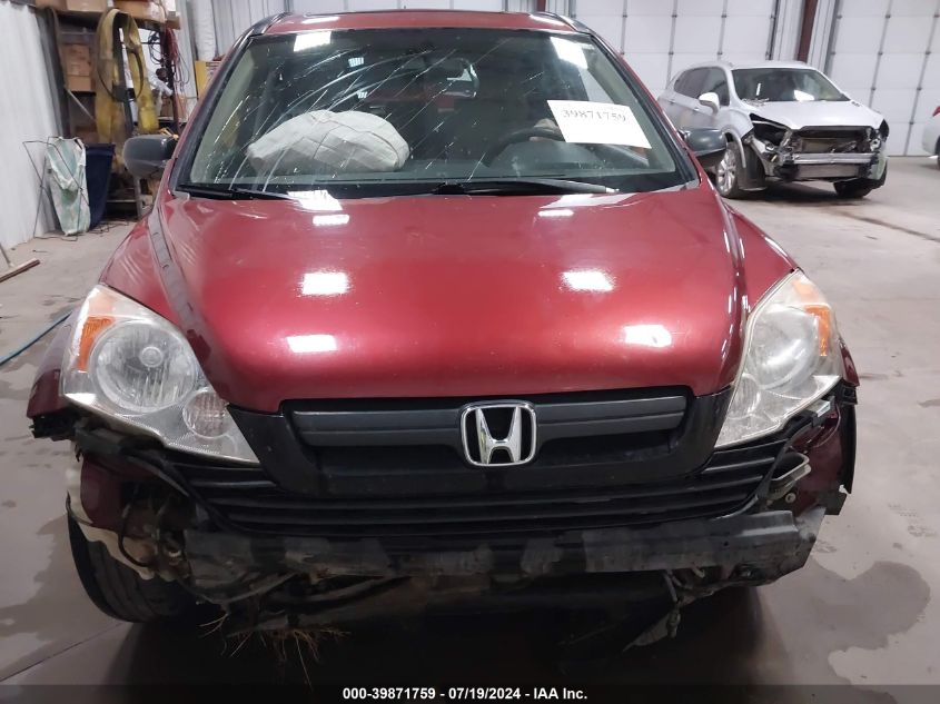 2007 Honda Cr-V Ex VIN: JHLRE48597C006830 Lot: 39871759