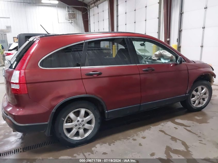 2007 Honda Cr-V Ex VIN: JHLRE48597C006830 Lot: 39871759