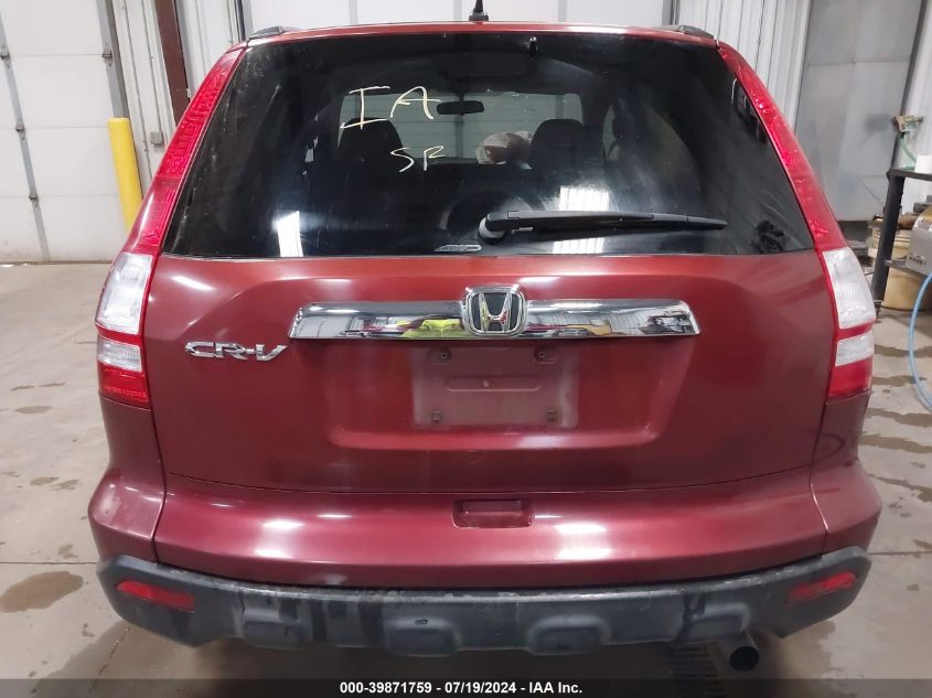2007 Honda Cr-V Ex VIN: JHLRE48597C006830 Lot: 39871759