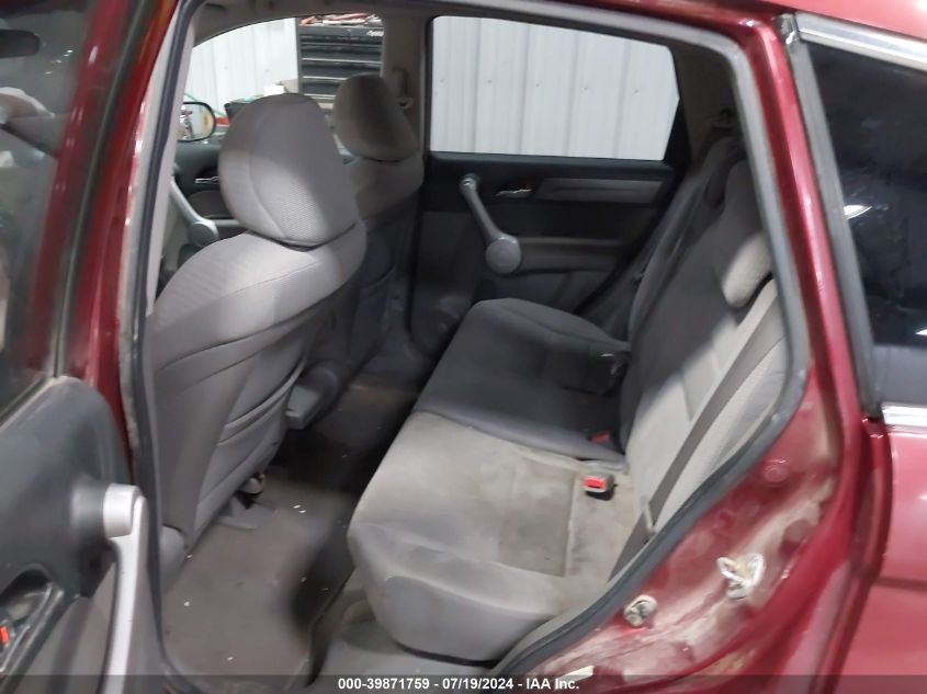 2007 Honda Cr-V Ex VIN: JHLRE48597C006830 Lot: 39871759