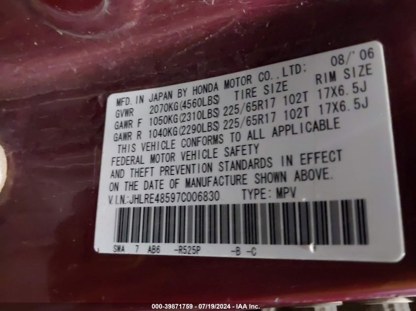 2007 Honda Cr-V Ex VIN: JHLRE48597C006830 Lot: 39871759
