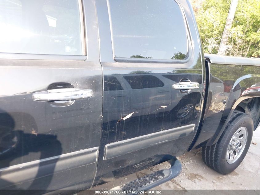 2009 GMC Sierra 1500 Sl VIN: 3GTEC13C69G259612 Lot: 39871766