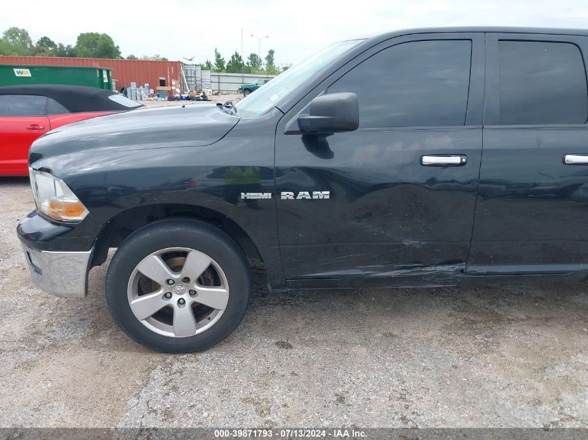 2010 Dodge Ram 1500 Slt/Sport/Trx VIN: 1D7RB1GT3AS106252 Lot: 39871793