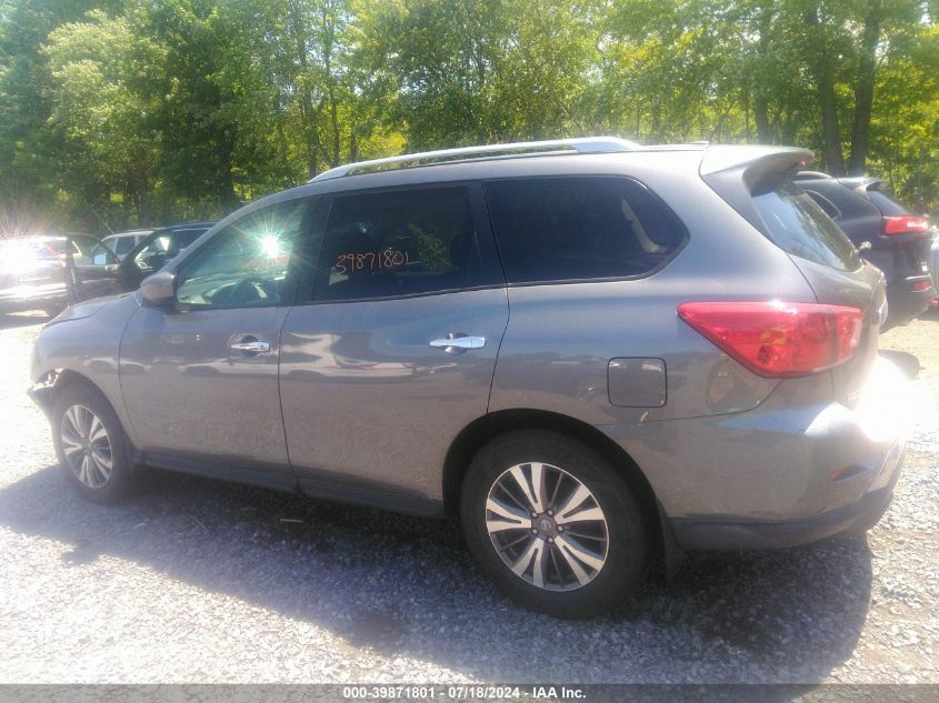 2017 Nissan Pathfinder S VIN: 5N1DR2MM0HC680889 Lot: 39871801