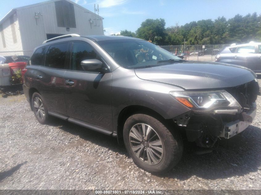 2017 Nissan Pathfinder S VIN: 5N1DR2MM0HC680889 Lot: 39871801