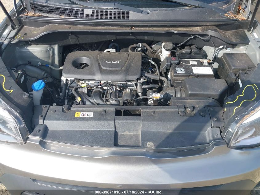 2017 Kia Soul VIN: KNDJN2A22H7465433 Lot: 39871810