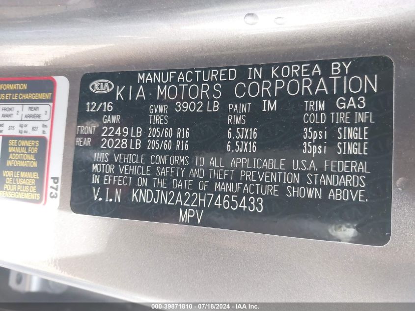 2017 Kia Soul VIN: KNDJN2A22H7465433 Lot: 39871810