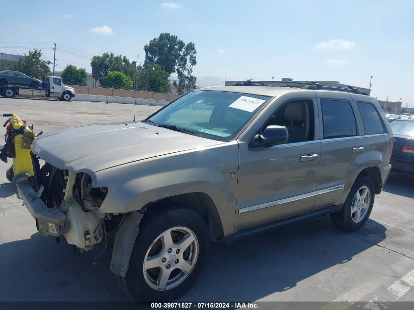 2005 Jeep Grand Cherokee Limited VIN: 1J8HR582X5C645393 Lot: 39871827