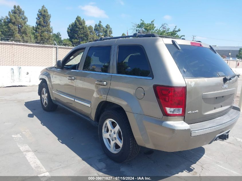 2005 Jeep Grand Cherokee Limited VIN: 1J8HR582X5C645393 Lot: 39871827