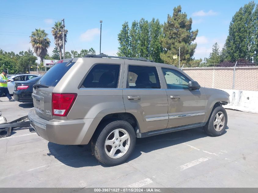 2005 Jeep Grand Cherokee Limited VIN: 1J8HR582X5C645393 Lot: 39871827