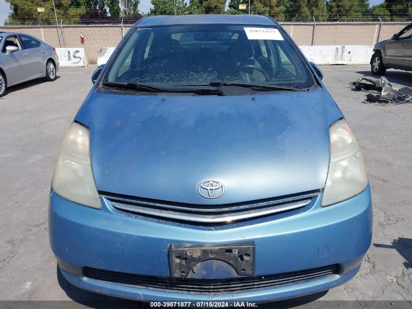 2008 Toyota Prius Base (Cvt-E) VIN: JTDKB20U187715082 Lot: 39871877