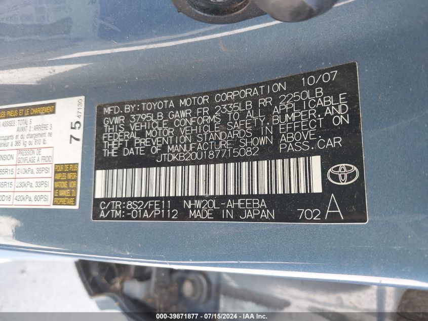 2008 Toyota Prius Base (Cvt-E) VIN: JTDKB20U187715082 Lot: 39871877