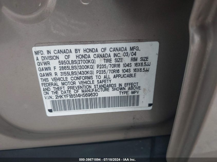 2004 Honda Pilot Exl VIN: 2HKYF18514H569620 Lot: 39871894