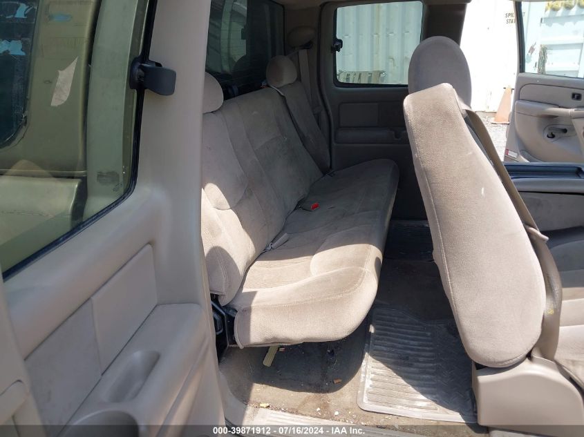 2004 GMC Sierra 1500 Sle VIN: 1GTEK19T14E206150 Lot: 39871912