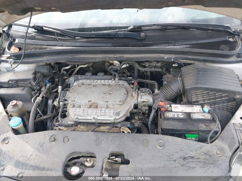 2006 Honda Odyssey Touring VIN: 5FNRL38896B044311 Lot: 39871924