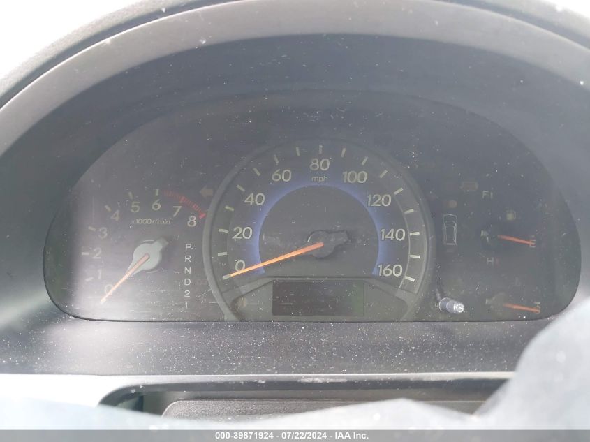 2006 Honda Odyssey Touring VIN: 5FNRL38896B044311 Lot: 39871924