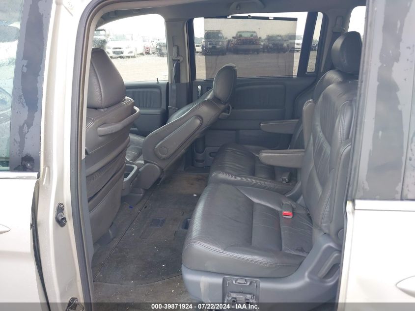 2006 Honda Odyssey Touring VIN: 5FNRL38896B044311 Lot: 39871924